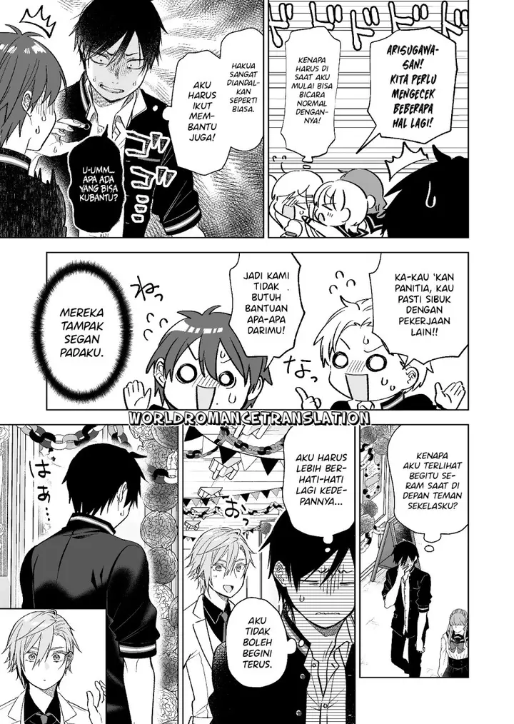 image-komik-koi-shita-no-de-haishin-shite-mita-chapter-79-2/15