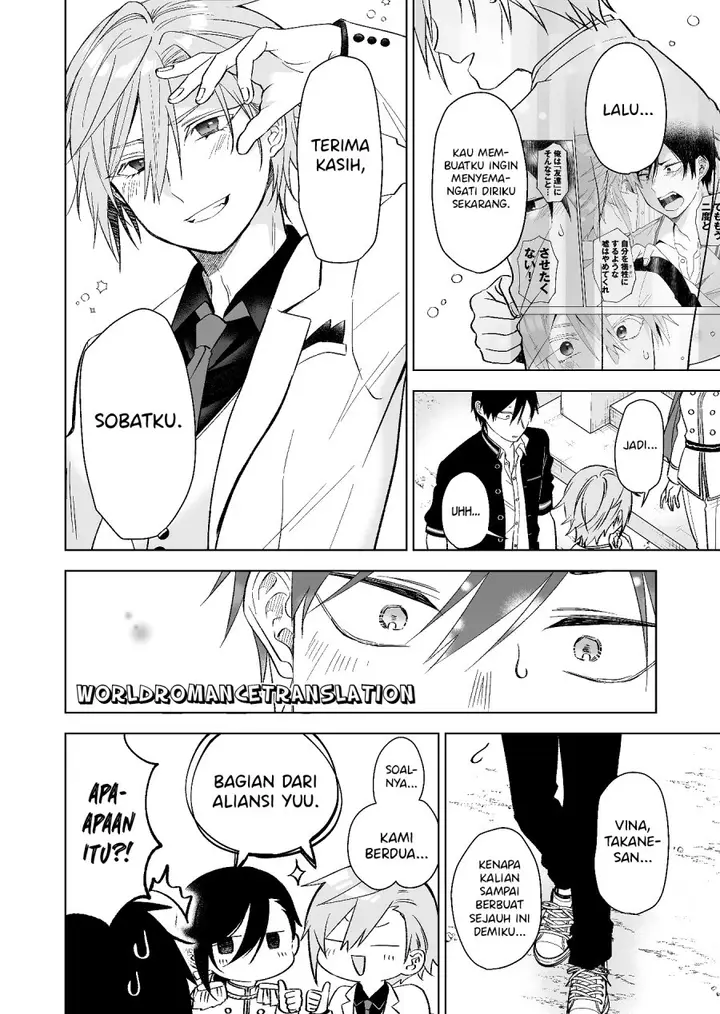 image-komik-koi-shita-no-de-haishin-shite-mita-chapter-79-9/15