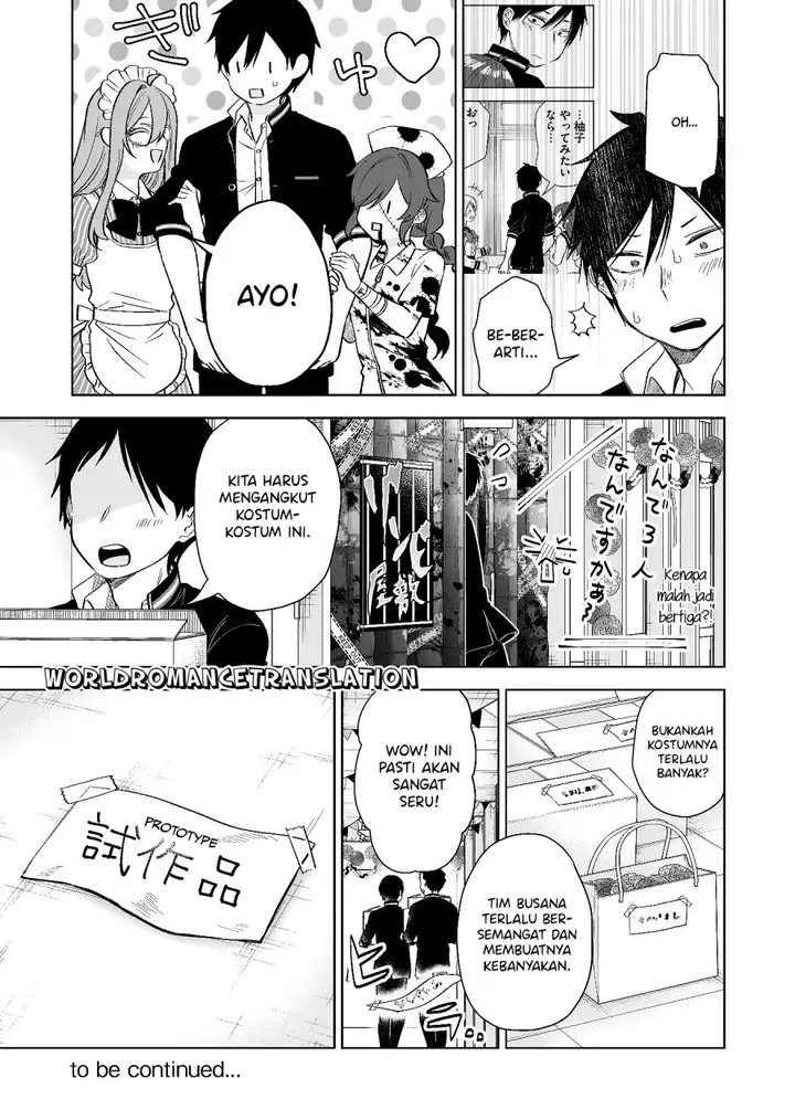 image-komik-koi-shita-no-de-haishin-shite-mita-chapter-79-14/15