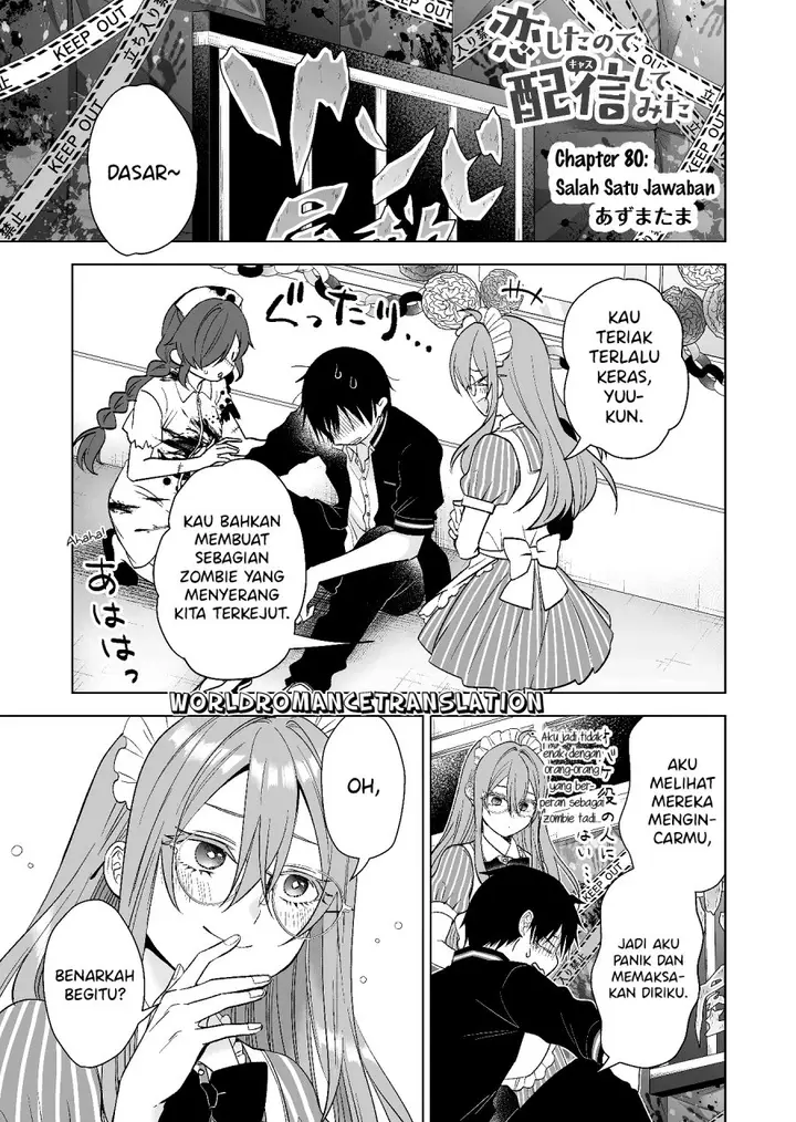 image-komik-koi-shita-no-de-haishin-shite-mita-chapter-80-0/15