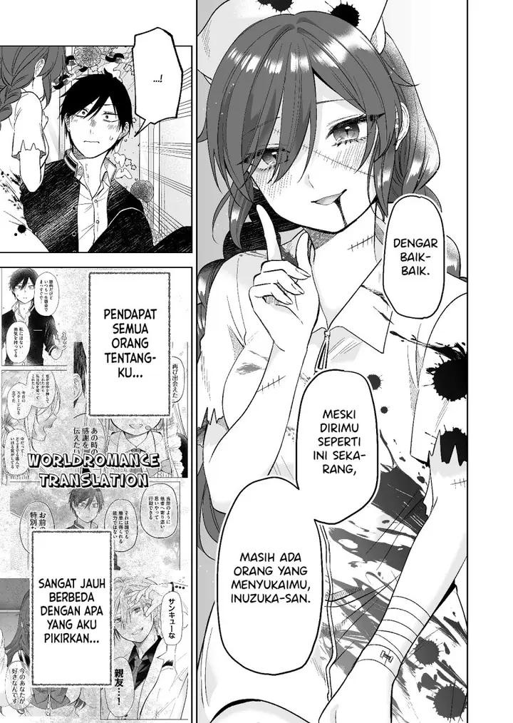 image-komik-koi-shita-no-de-haishin-shite-mita-chapter-80-4/15