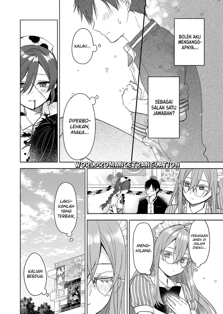 image-komik-koi-shita-no-de-haishin-shite-mita-chapter-80-5/15