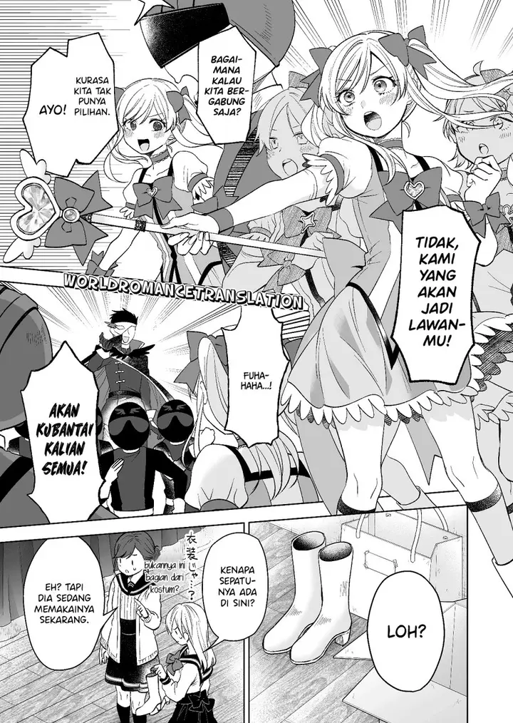 image-komik-koi-shita-no-de-haishin-shite-mita-chapter-80-12/15