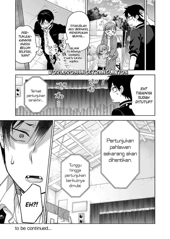 image-komik-koi-shita-no-de-haishin-shite-mita-chapter-80-14/15