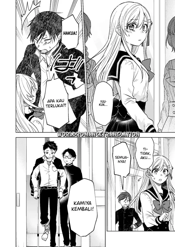 image-komik-koi-shita-no-de-haishin-shite-mita-chapter-81-1/16