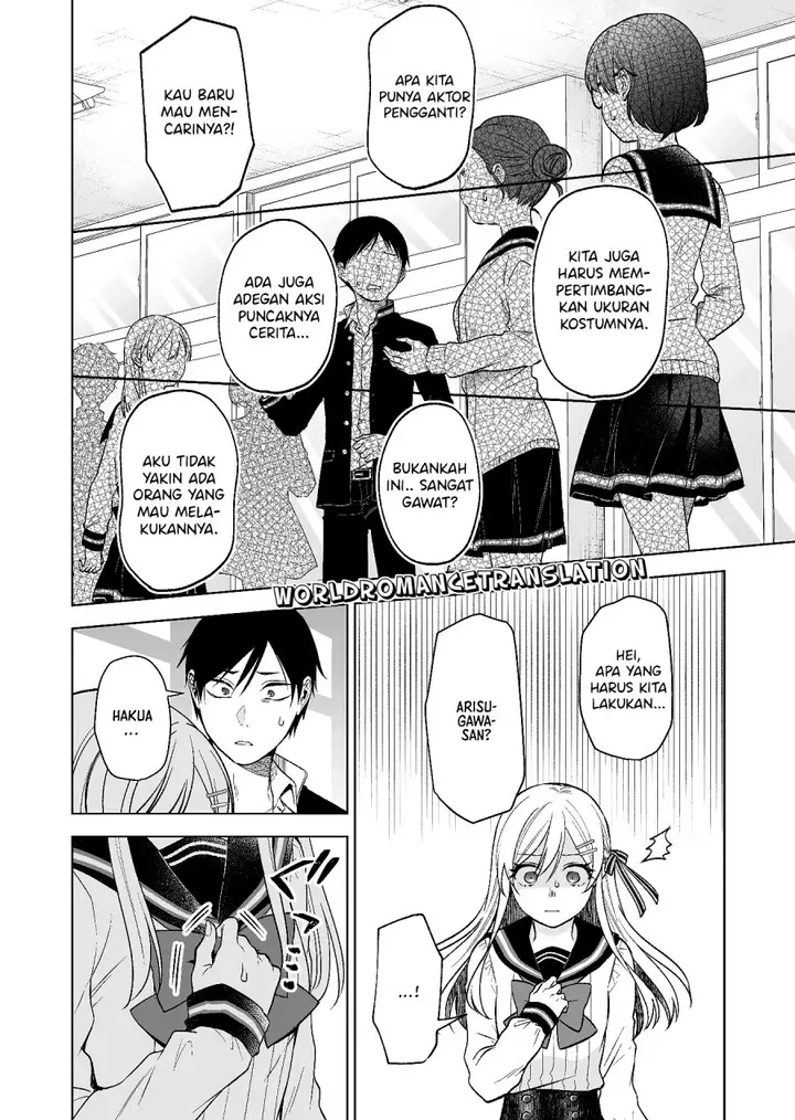 image-komik-koi-shita-no-de-haishin-shite-mita-chapter-81-3/16