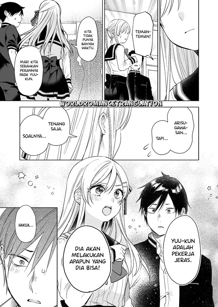 image-komik-koi-shita-no-de-haishin-shite-mita-chapter-81-6/16