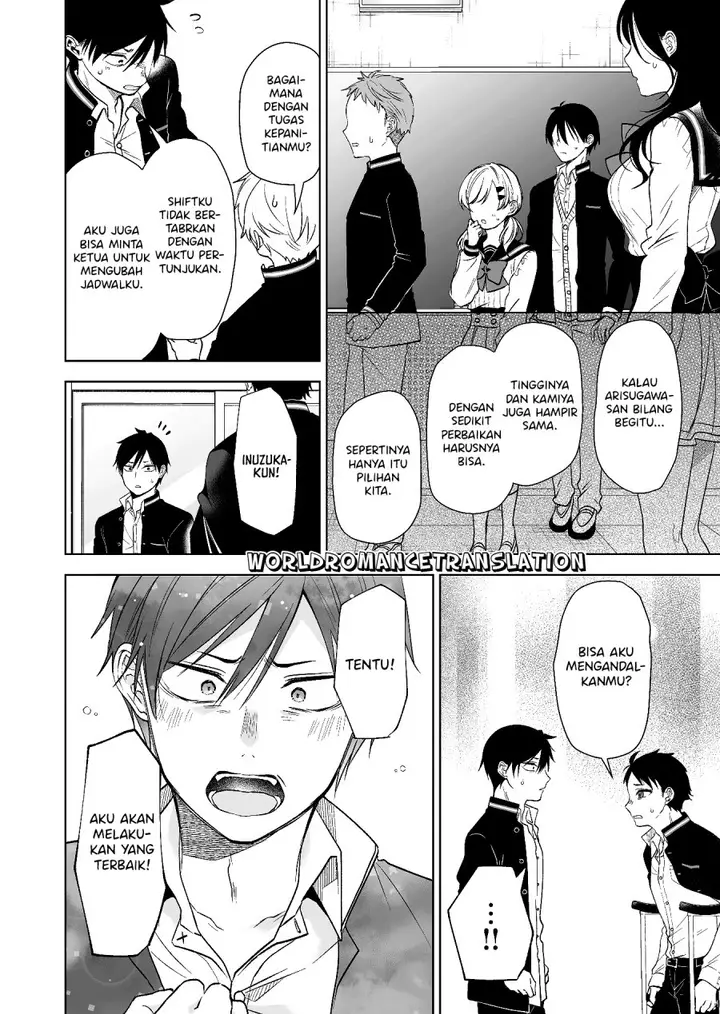 image-komik-koi-shita-no-de-haishin-shite-mita-chapter-81-7/16