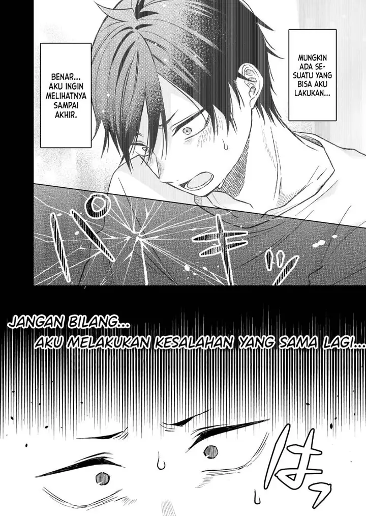 image-komik-koi-shita-no-de-haishin-shite-mita-chapter-82-1/16