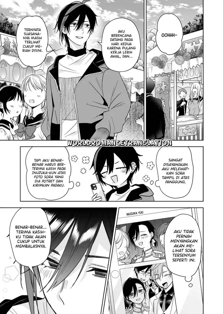 image-komik-koi-shita-no-de-haishin-shite-mita-chapter-83-0/17