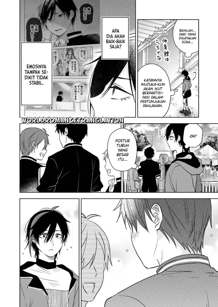 image-komik-koi-shita-no-de-haishin-shite-mita-chapter-83-1/17