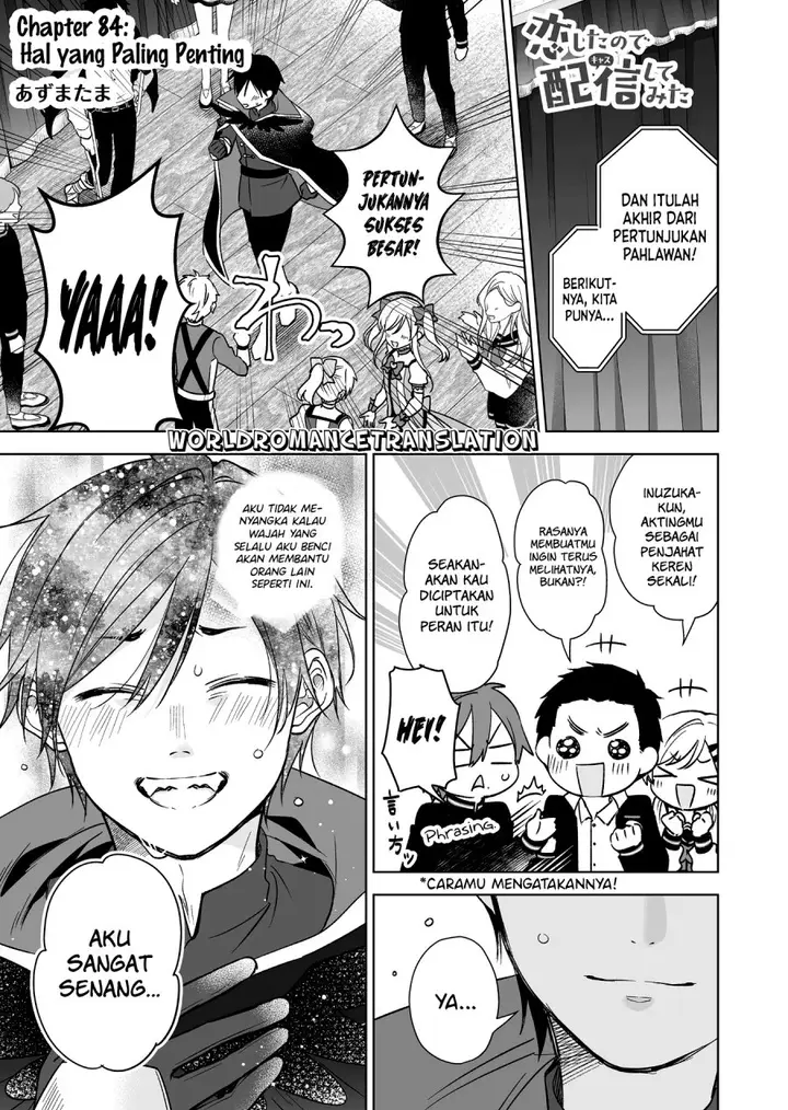 image-komik-koi-shita-no-de-haishin-shite-mita-chapter-84-0/17