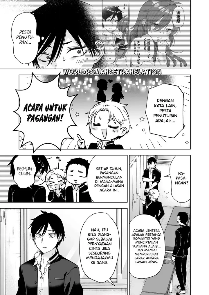 image-komik-koi-shita-no-de-haishin-shite-mita-chapter-84-4/17