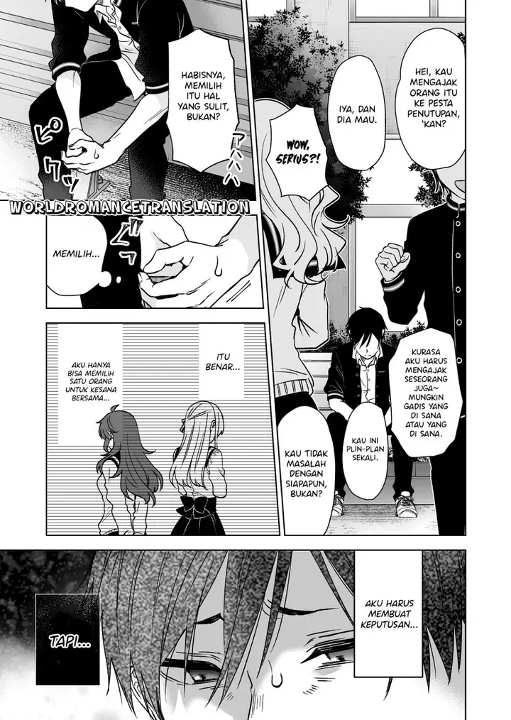 image-komik-koi-shita-no-de-haishin-shite-mita-chapter-84-6/17