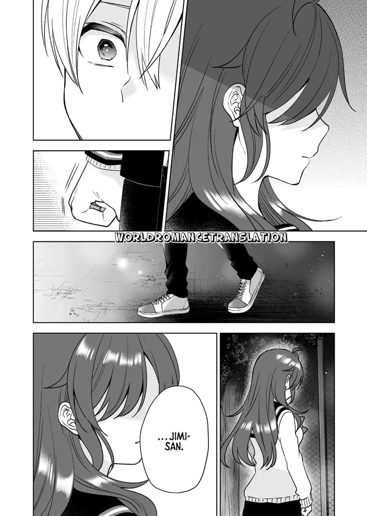 image-komik-koi-shita-no-de-haishin-shite-mita-chapter-85-12/17