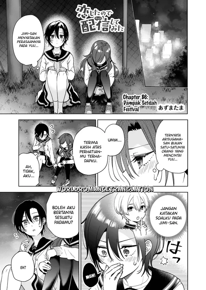 image-komik-koi-shita-no-de-haishin-shite-mita-chapter-86-0/18