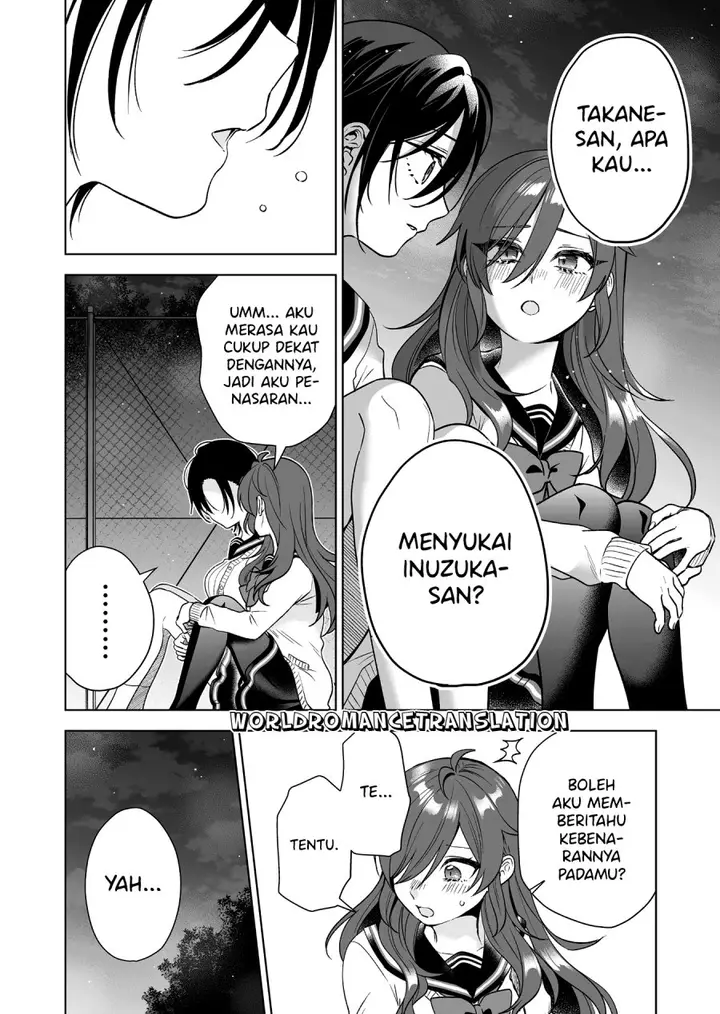 image-komik-koi-shita-no-de-haishin-shite-mita-chapter-86-1/18
