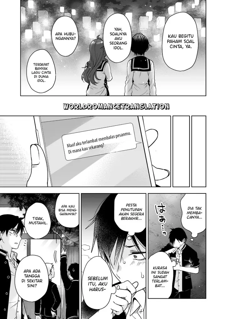 image-komik-koi-shita-no-de-haishin-shite-mita-chapter-86-6/18