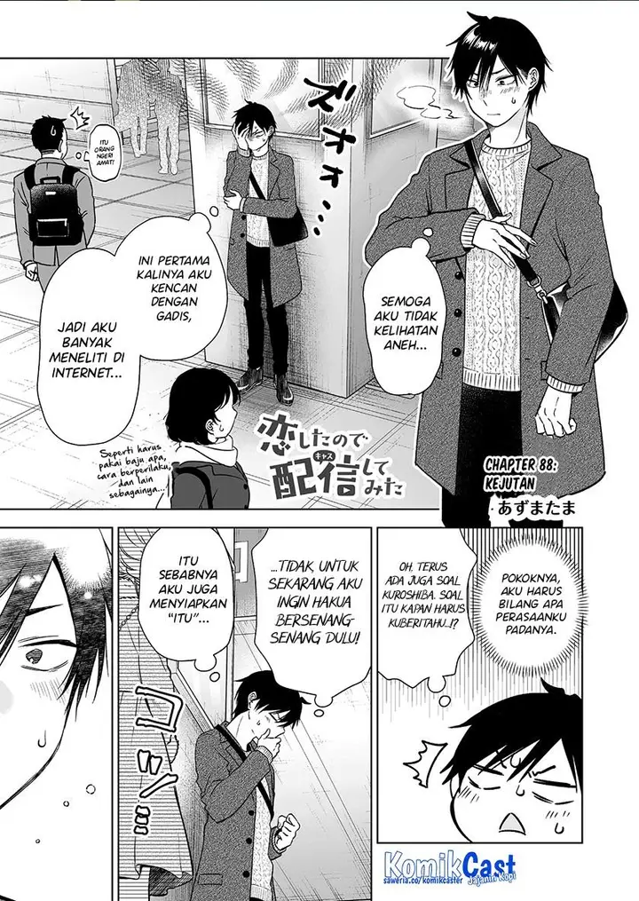 image-komik-koi-shita-no-de-haishin-shite-mita-chapter-88-0/16