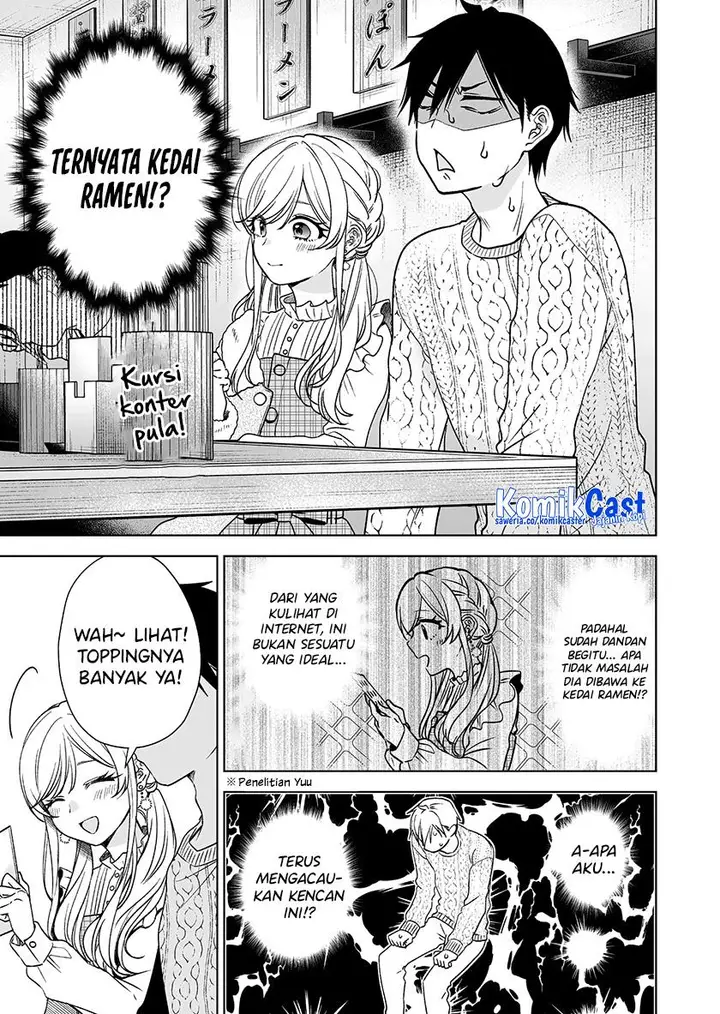 image-komik-koi-shita-no-de-haishin-shite-mita-chapter-88-4/16