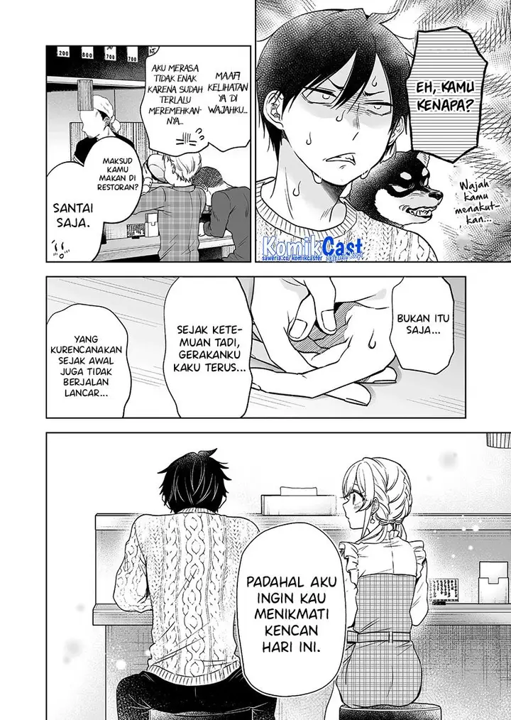 image-komik-koi-shita-no-de-haishin-shite-mita-chapter-88-5/16