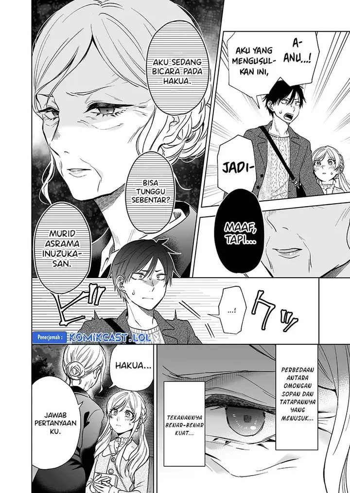 image-komik-koi-shita-no-de-haishin-shite-mita-chapter-89-1/15