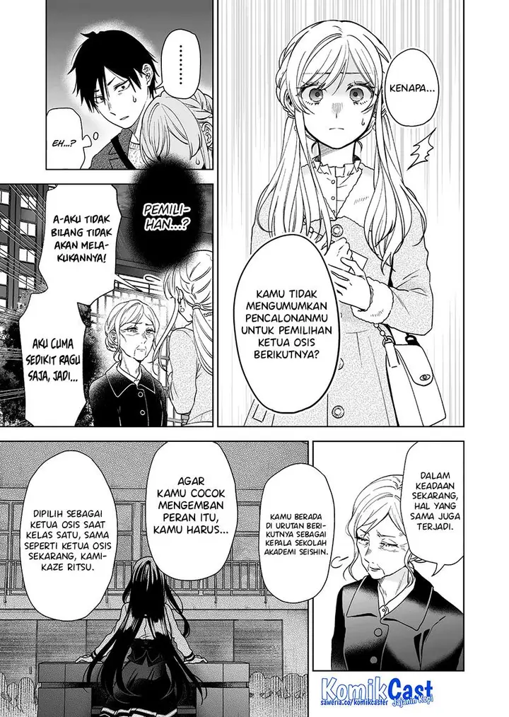 image-komik-koi-shita-no-de-haishin-shite-mita-chapter-89-2/15