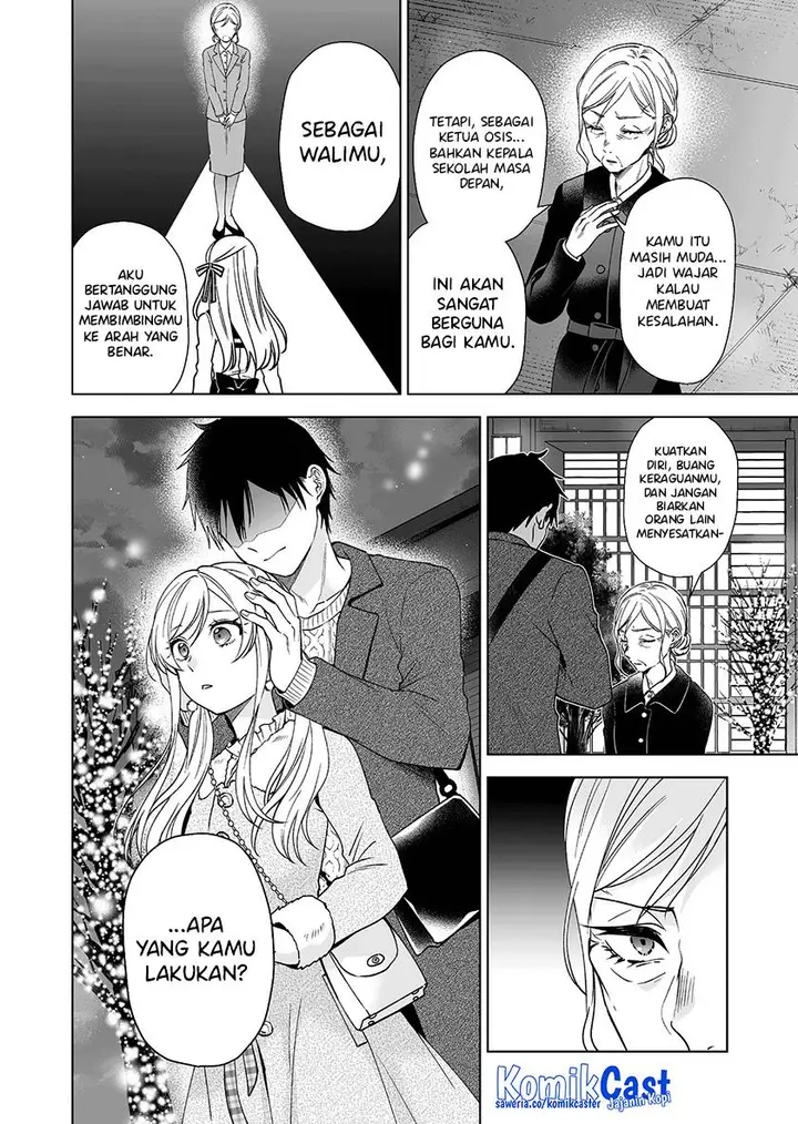 image-komik-koi-shita-no-de-haishin-shite-mita-chapter-89-7/15