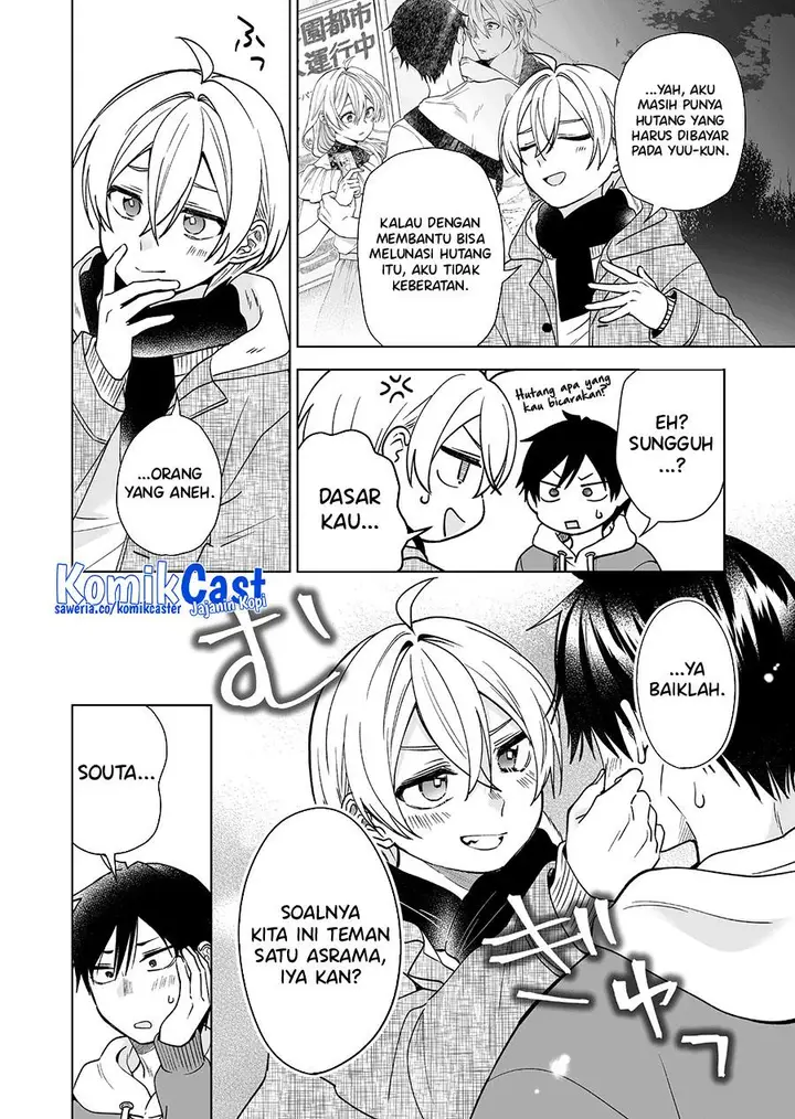 image-komik-koi-shita-no-de-haishin-shite-mita-chapter-90-13/16