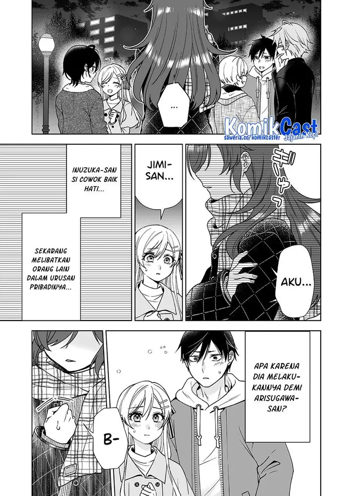 image-komik-koi-shita-no-de-haishin-shite-mita-chapter-90-14/16
