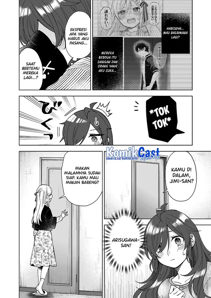 image-komik-koi-shita-no-de-haishin-shite-mita-chapter-91-1/18