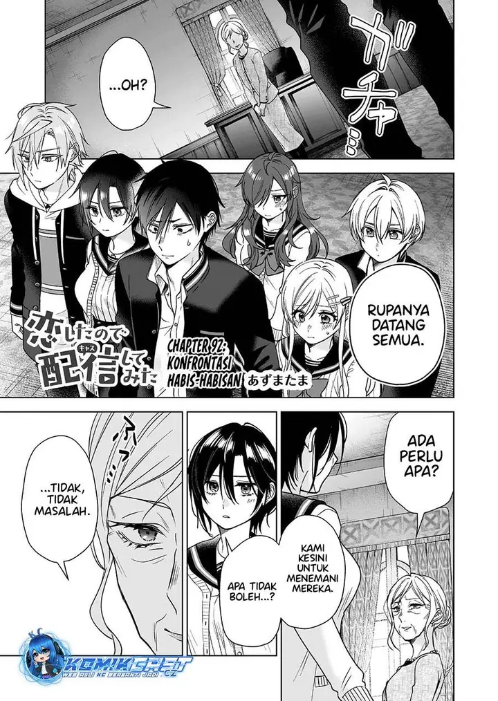 image-komik-koi-shita-no-de-haishin-shite-mita-chapter-92-0/16