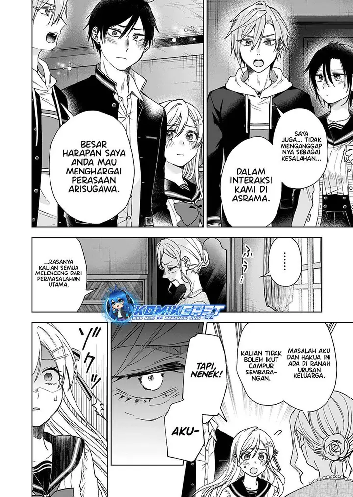 image-komik-koi-shita-no-de-haishin-shite-mita-chapter-92-3/16