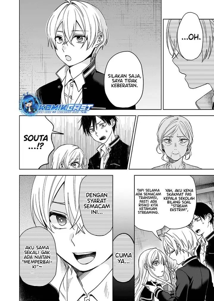 image-komik-koi-shita-no-de-haishin-shite-mita-chapter-92-9/16