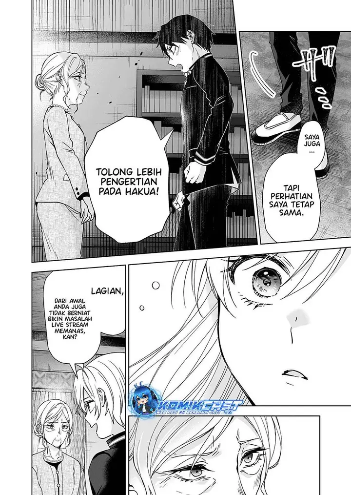 image-komik-koi-shita-no-de-haishin-shite-mita-chapter-92-11/16