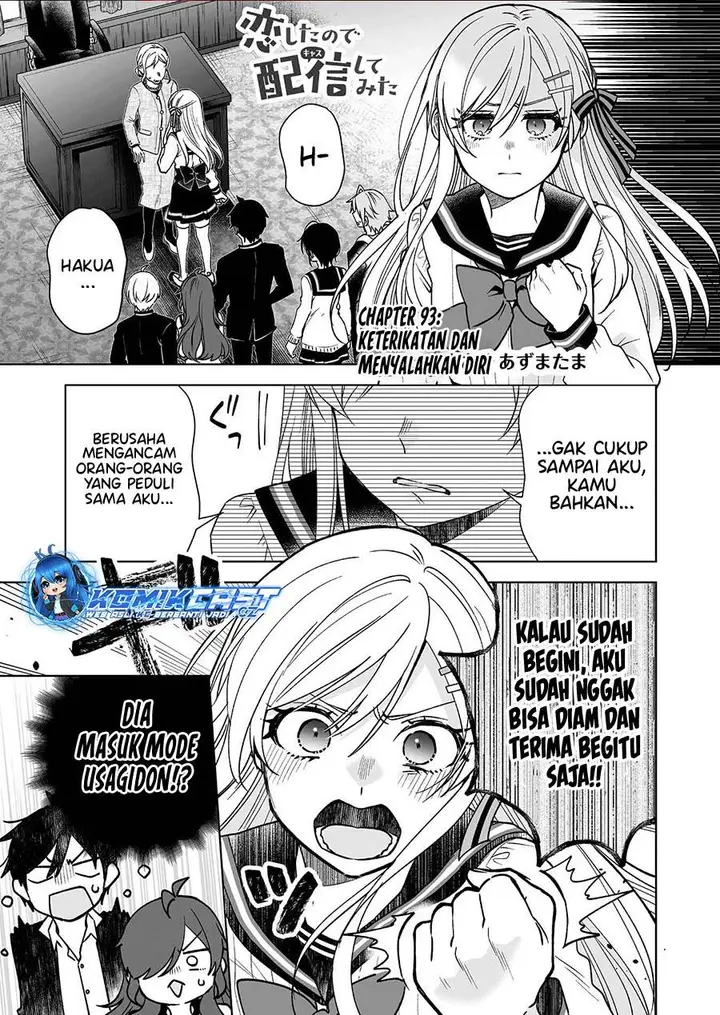 image-komik-koi-shita-no-de-haishin-shite-mita-chapter-93-0/18