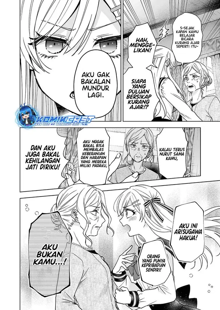 image-komik-koi-shita-no-de-haishin-shite-mita-chapter-93-1/18