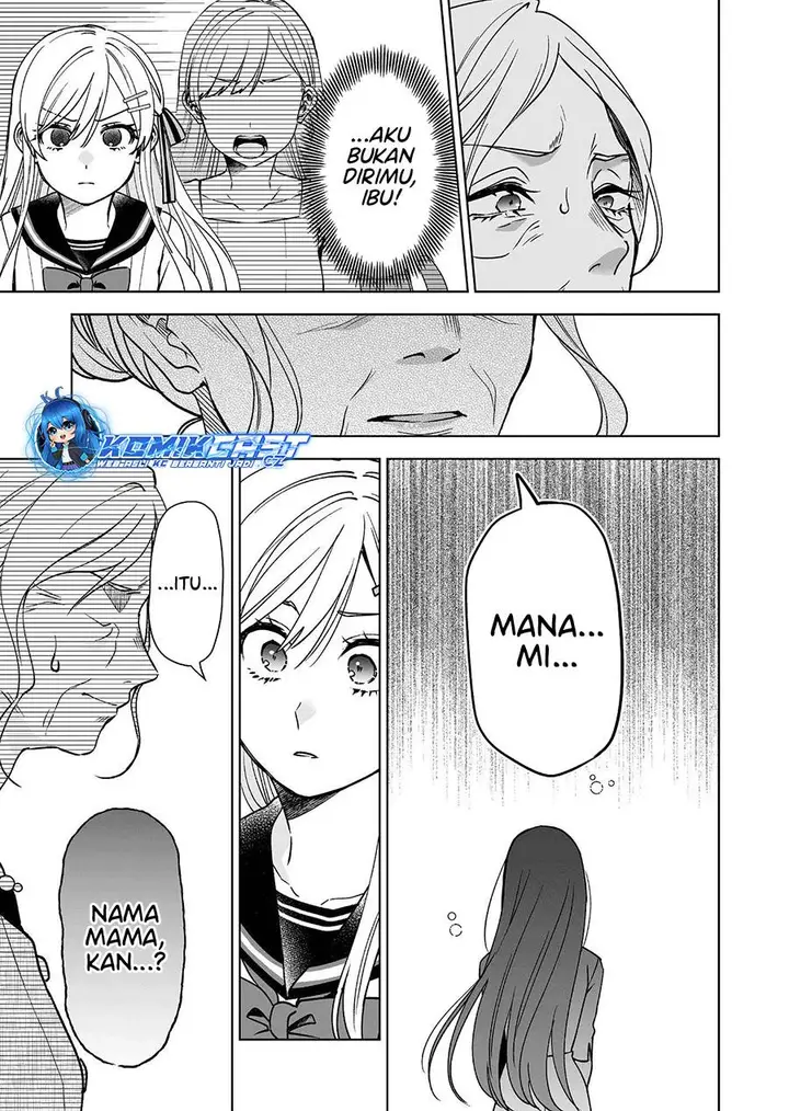 image-komik-koi-shita-no-de-haishin-shite-mita-chapter-93-2/18