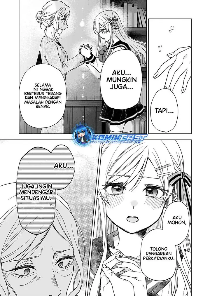 image-komik-koi-shita-no-de-haishin-shite-mita-chapter-93-4/18