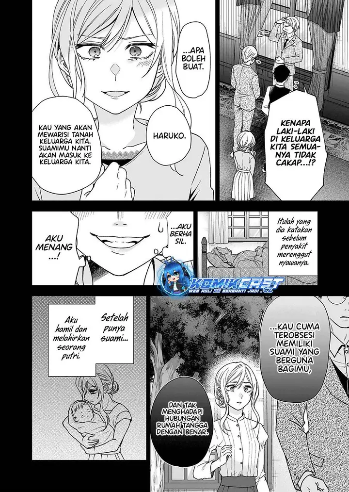 image-komik-koi-shita-no-de-haishin-shite-mita-chapter-93-7/18