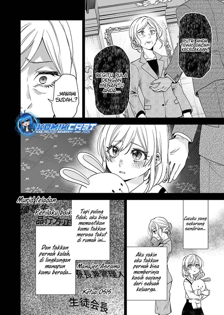 image-komik-koi-shita-no-de-haishin-shite-mita-chapter-93-9/18