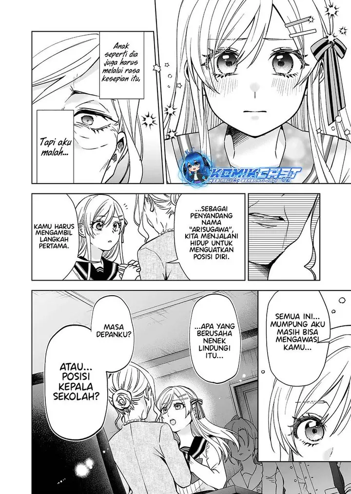 image-komik-koi-shita-no-de-haishin-shite-mita-chapter-93-11/18