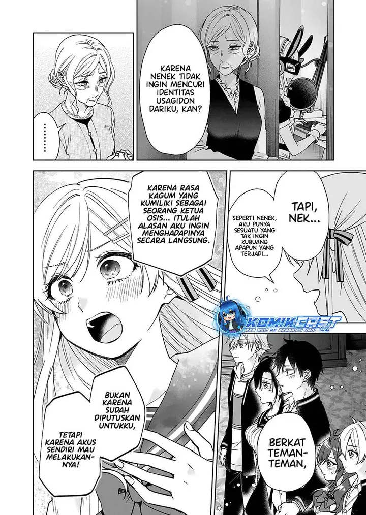 image-komik-koi-shita-no-de-haishin-shite-mita-chapter-93-13/18