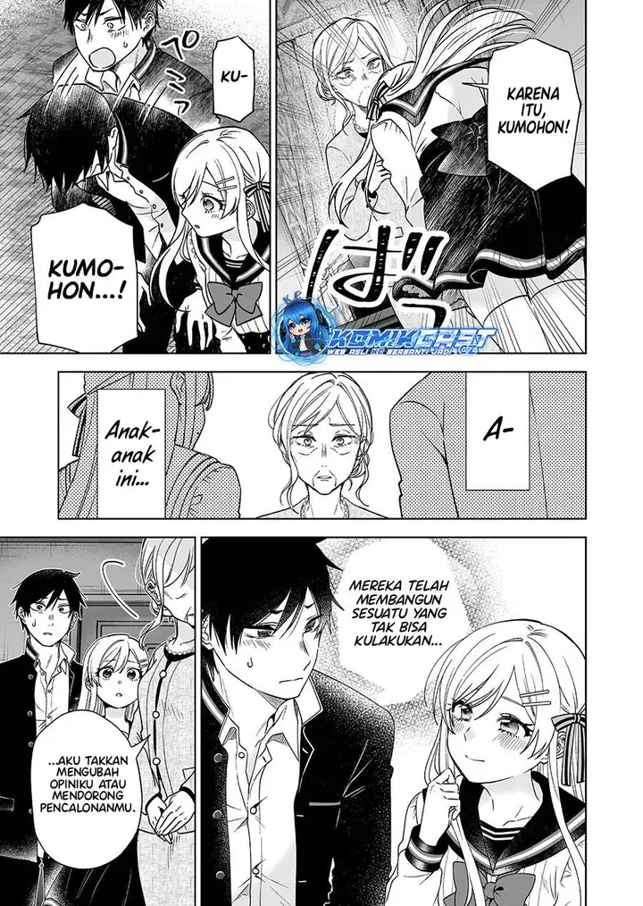 image-komik-koi-shita-no-de-haishin-shite-mita-chapter-93-14/18