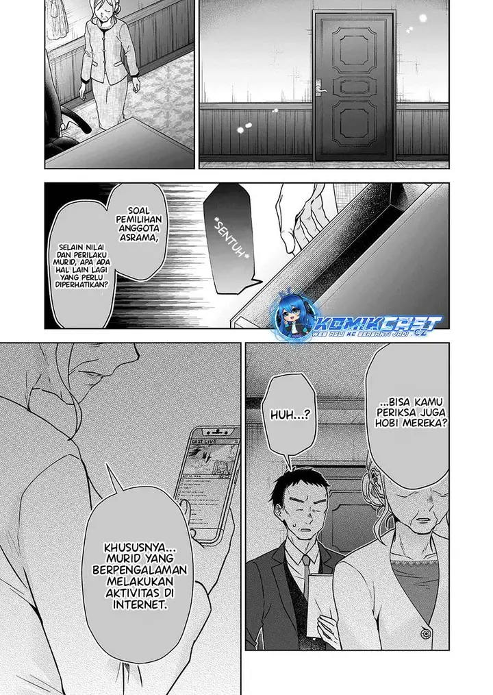 image-komik-koi-shita-no-de-haishin-shite-mita-chapter-93-16/18