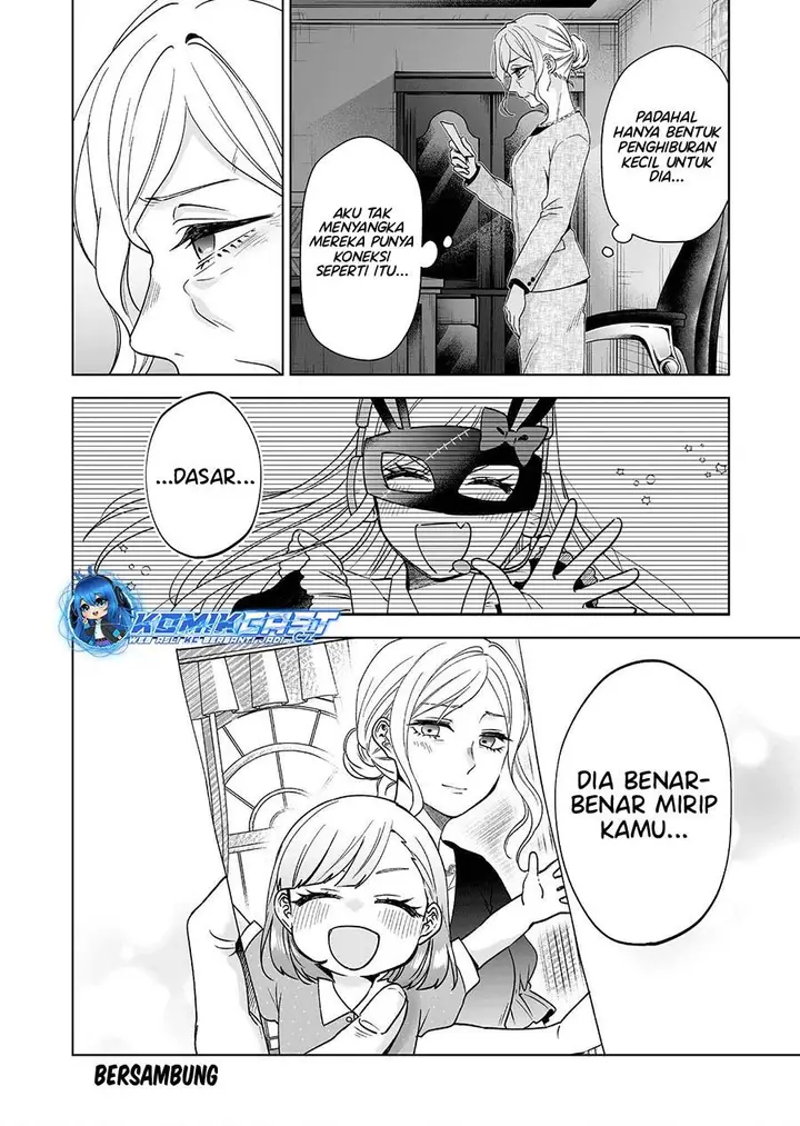 image-komik-koi-shita-no-de-haishin-shite-mita-chapter-93-17/18