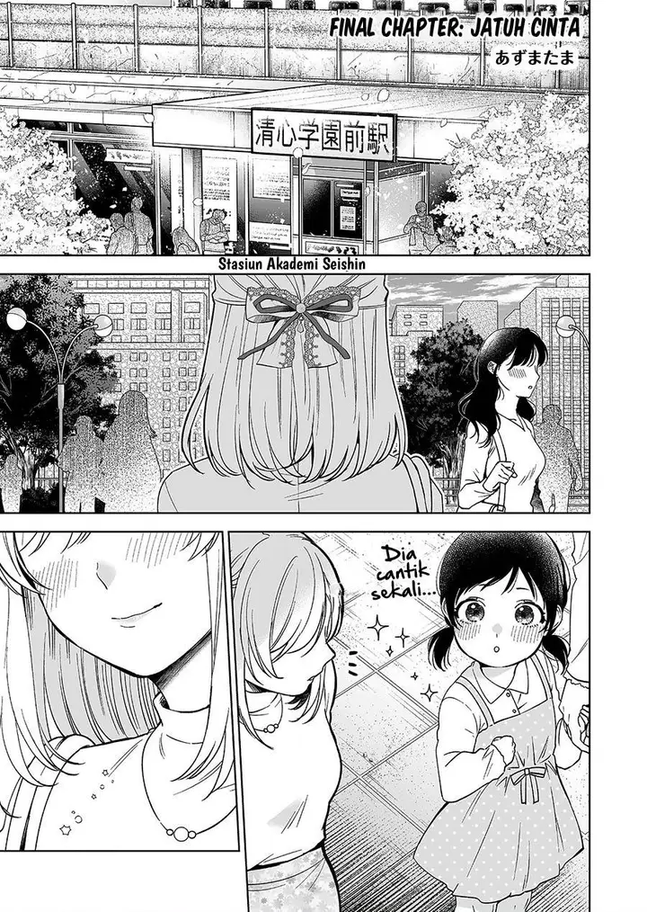 image-komik-koi-shita-no-de-haishin-shite-mita-chapter-95-end-0/31