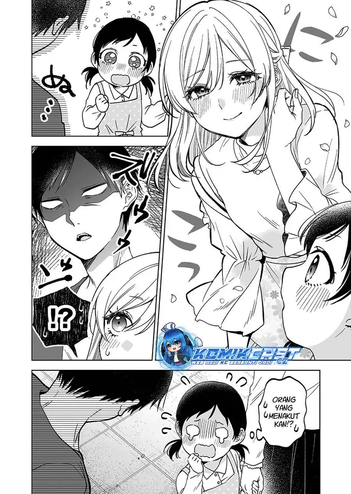 image-komik-koi-shita-no-de-haishin-shite-mita-chapter-95-end-1/31