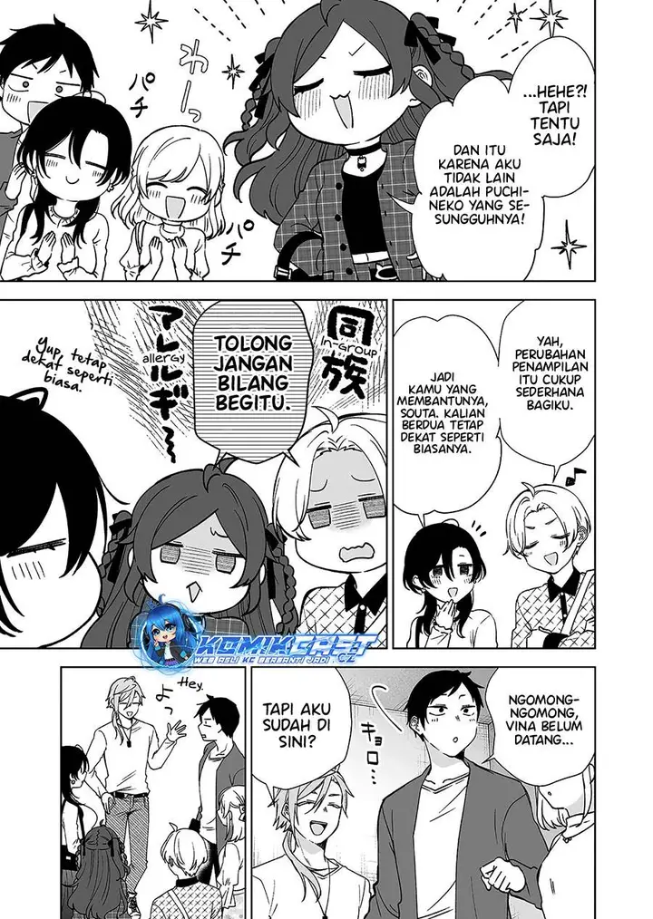 image-komik-koi-shita-no-de-haishin-shite-mita-chapter-95-end-8/31