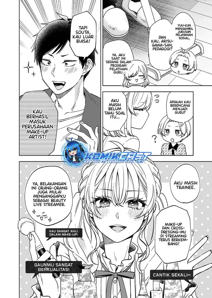 image-komik-koi-shita-no-de-haishin-shite-mita-chapter-95-end-13/31